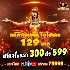 myr999